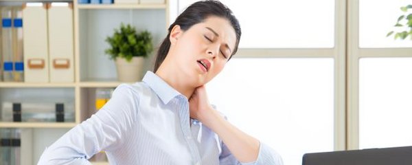 Muskelverspannung, Homöopathie, Nackenschmerzen, 